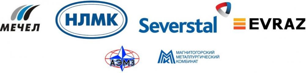 Наши преимущества-прямые контракты с заводами изготовителями.