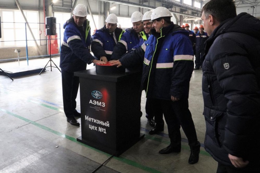 На Абинском электрометаллургическом заводе открылся цех по производству метизных изделий.